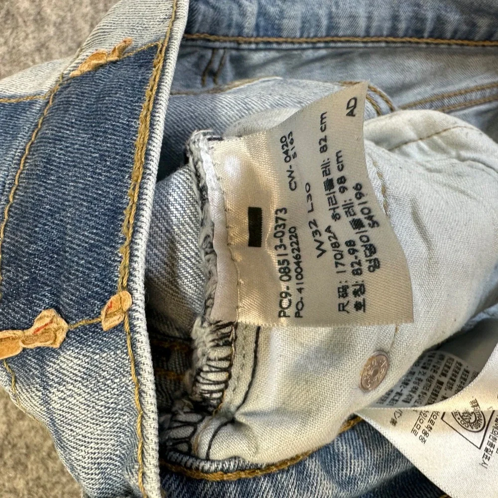 Lot of 4 Levi's 505 560 Jeans Men's 32x30 Blue Denim Straight Comfort Work Pants
